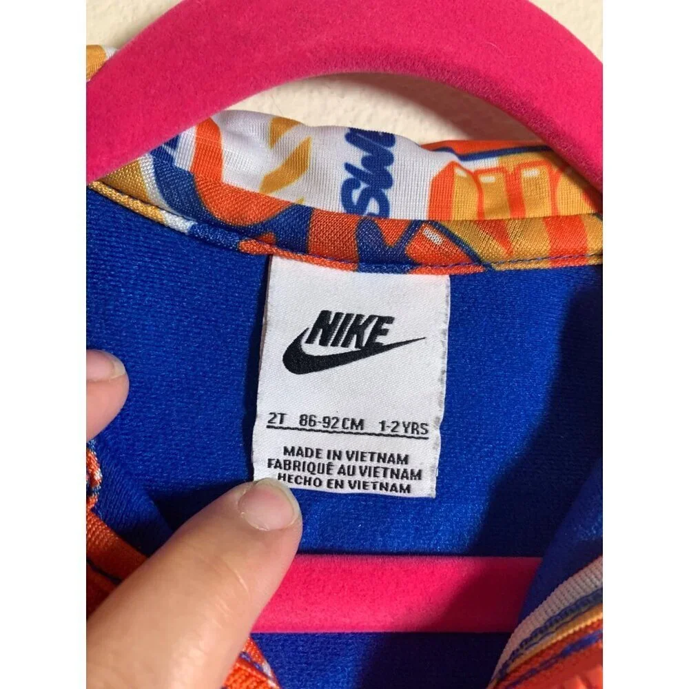 Nike 